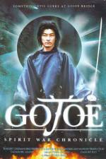 Watch Gojo reisenki Gojoe Myflixer