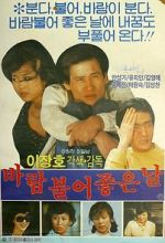 Watch A Windy, But Pleasant Day Myflixer