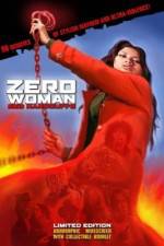Watch Zeroka no onna Akai wappa Myflixer