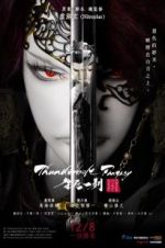 Watch Thunderbolt Fantasy: The Sword of Life and Death Myflixer