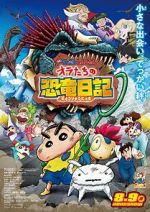 Watch Crayon Shin-chan: Our Dinosaur Diary Myflixer