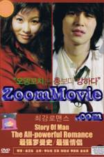 Watch The All-Powerful Romance Myflixer