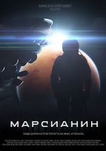 Watch Forsaken Myflixer