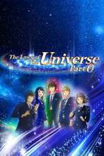 Watch UFO gakuen no himitsu Myflixer