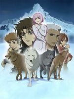 Watch Wolf\'s Rain OVA Myflixer