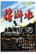 Watch Shui hu zhuan Myflixer