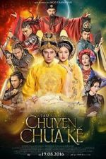 Watch Tam Cam: The Untold Story Myflixer