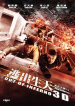Watch Out of Inferno Myflixer