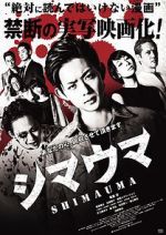 Watch Zebra Myflixer