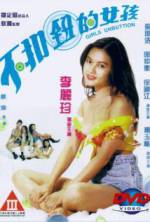 Watch Bu kou niu de nu hai Myflixer