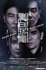 Watch Colour of the Game Myflixer