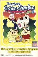 Watch Crayon Shin-chan: Buriburi �koku no hih� Myflixer