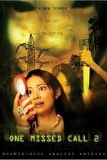Watch Chakushin ari 2 Myflixer