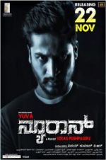 Watch Neuron Myflixer