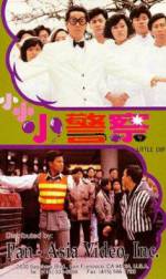 Watch Xiao xiao xiao jing cha Myflixer