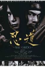 Watch Shinobid� Myflixer
