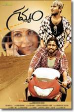 Watch Gamyam Myflixer