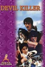 Watch Mo gui ke xing Myflixer