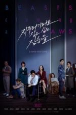 Watch Beasts That Cling to the Straw Myflixer