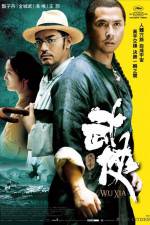 Watch Wu xia Myflixer