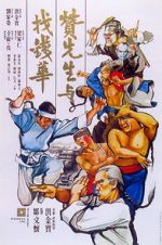 Watch Warriors Two Myflixer