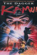 Watch Kamui no ken Myflixer