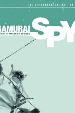 Watch Ibun Sarutobi Sasuke Myflixer