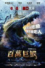 Watch Million Dollar Crocodile Myflixer
