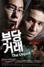 Watch Bu-dang-geo-rae Myflixer