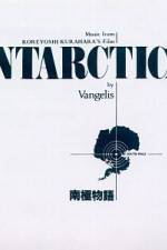 Watch Nankyoku monogatari Myflixer