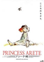 Watch Princess Arete Myflixer