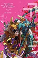 Watch Digimon Adventure tri. Part 5: Coexistence Myflixer