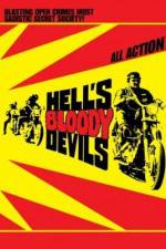 Watch Matango Myflixer