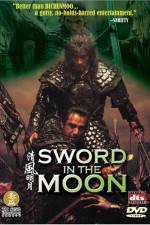 Watch sword in the moon - (Cheongpung myeongwol) Myflixer