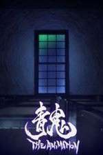 Watch Ao Oni: The Animation Myflixer
