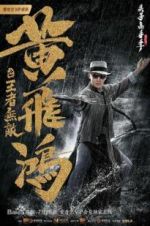 Watch The King is Invincible Myflixer