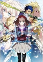 Watch Fate/prototype (TV Short 2011) Myflixer