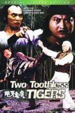 Watch Shuai ya lao hu Myflixer