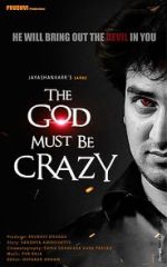 Watch The God Must Be Crazy Myflixer