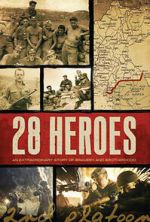 Watch 28 Heroes Myflixer