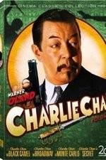 Watch The Black Camel Myflixer