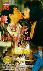 Watch Liang zhi lao hu Myflixer