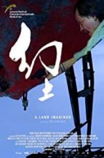Watch A Land Imagined Myflixer