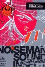 Watch Onkyo seimeitai Noiseman Myflixer