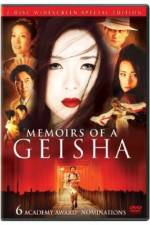 Watch Memoirs of a Geisha Myflixer