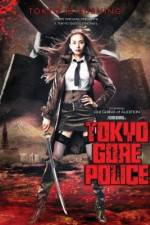 Watch Tokyo Gore Police Myflixer
