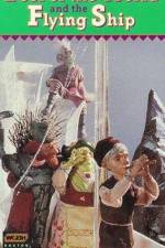 Watch The Fool of the World and the Flying Ship Myflixer