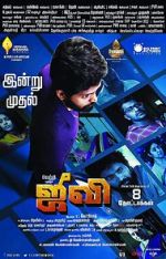 Watch Jiivi Myflixer