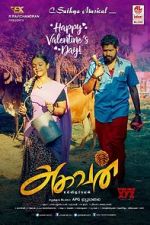 Watch Aghavan Myflixer