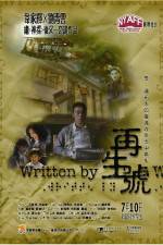 Watch Joi sun ho Myflixer
